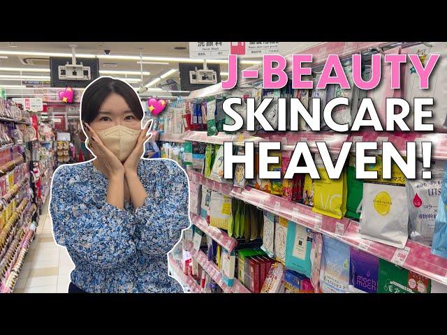 Japanese Skincare Shopping in JAPAN~! What J-Beauty products are we missing out on!?!