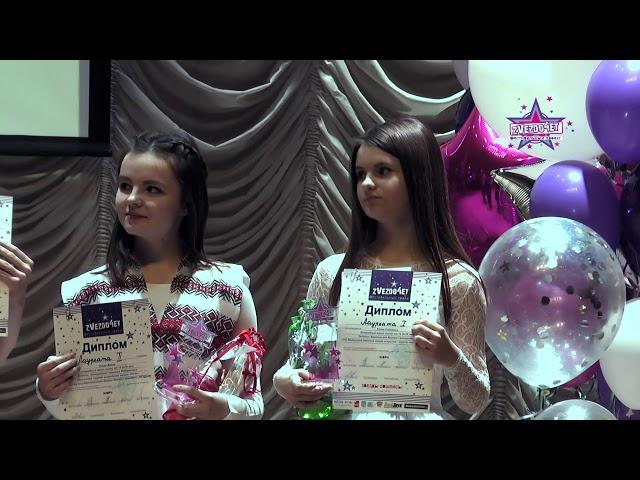 Горячий момент./Гран-при Елена Арутюнян & Юлия Сидорова