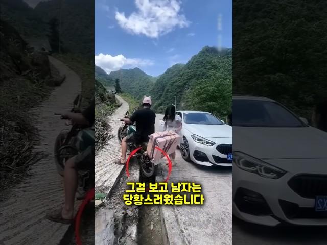 배수구에 갇힌 자전거를 믿을 수 없을 정도로 구출하다