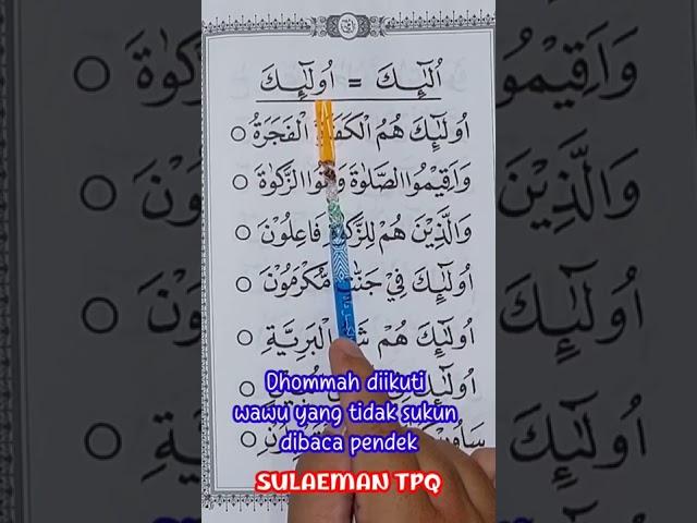 Ngaji Al Quran Mudah - Ummi Remaja dan Dewasa Jilid 3 hal 21