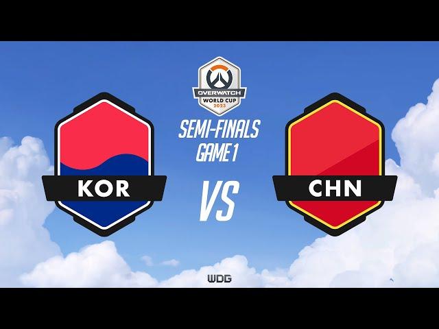대한민국 vs 중국 | 2일차｜2023 오버워치 월드컵 블리즈컨