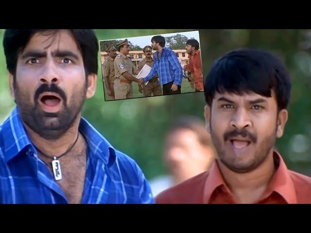 Ravi Teja Back To Back Comedy Scenes || Comedy Movie Scenes || iDream Gold