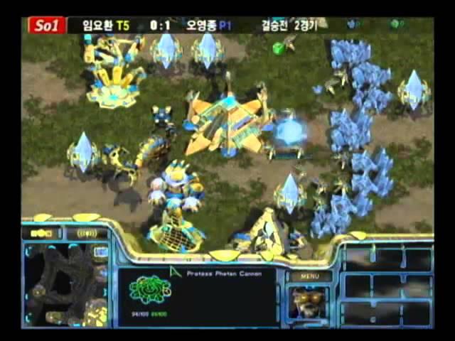 [2005.11.05] So1 스타리그 결승전 2경기 (So1 815) 임요환(Terran) vs 오영종(Protoss)