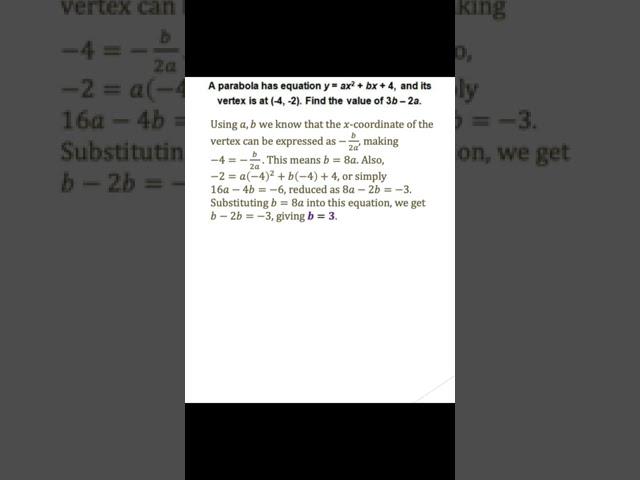 SAT Math PARABOLA question #shorts