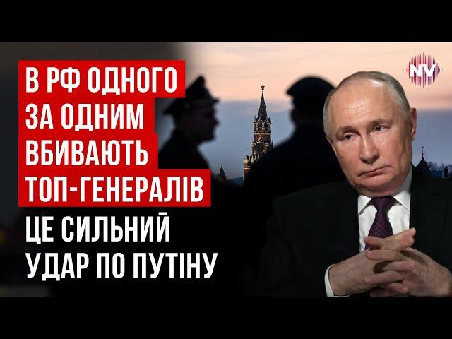 З Москви надійшла неочікувана пропозиція. Почався ефект доміно | Максим Джигун