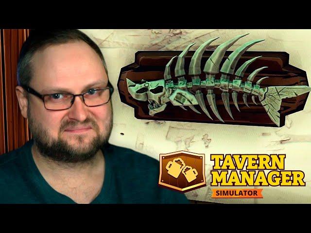 УКРАСИЛ ТАВЕРНУ ► Tavern Manager Simulator #10