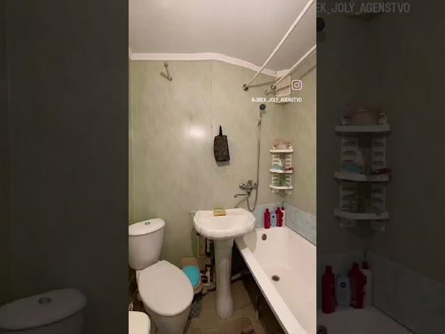 87474184192 Амангуль.Помогу купить и продать квартиру. Помогу оформить ипотеку!