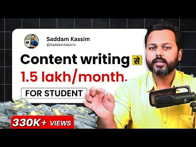 Content Writing Tutorial for Beginners | Content Writing Full Course 2024