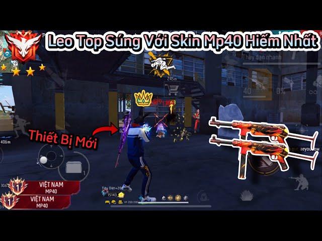 [Free Fire] Leo Top 1 Sever VN Với Skin “Mp40 Sói Lửa” Súng Hiếm Gánh Top 1 Quá Căng Iphone 16 PRM!