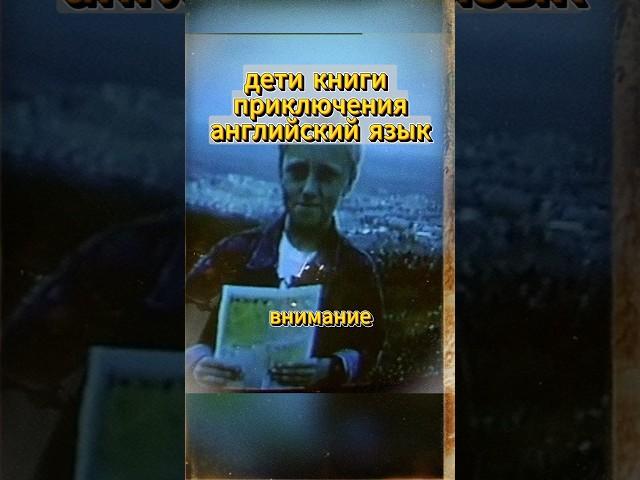остров Сахалин️