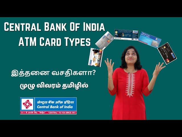 Central Bank Of India ATM Card Types - Features, Charges, Limits | Types of CBI Debit Cards Tamil