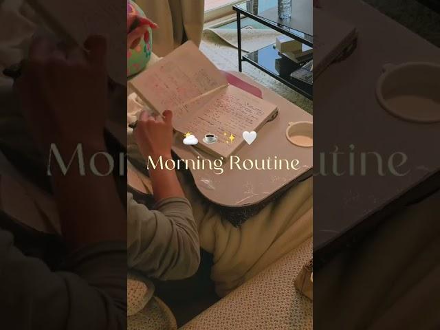 Morning Routine