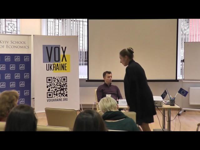 26.11.2016 Сила знань Людський капітал та економічне зростання в Україні  (2)