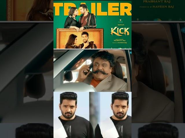 Chinna update - kick official trailer | #kickofficialtrailer #shorts #santhanam #toptrends