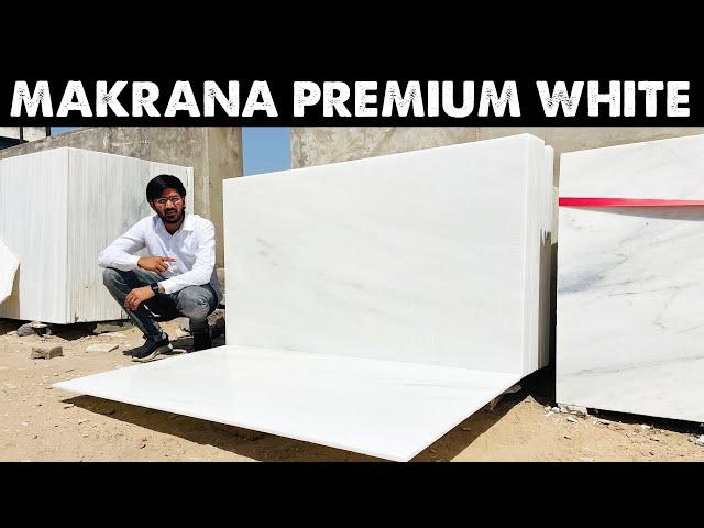 मकराना सफेद संगमरमर, Makrana Premium White Marble , White Marble , 9116113111