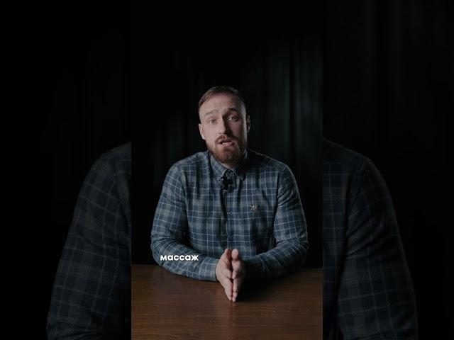 В чем отличие Ладание от массажа?