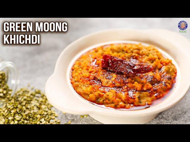 Green Moong Dal Khichdi Recipe | Healthy Rice Recipe | High Protein Indian Meal | MOTHER'S RECIPE