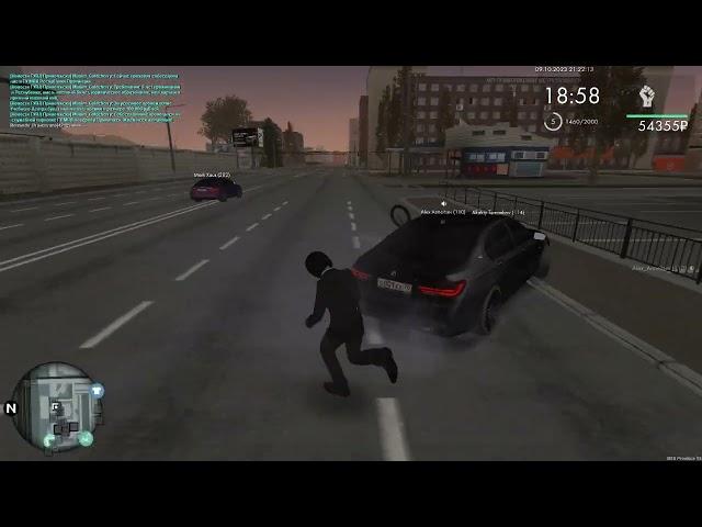 Grand Theft Auto  San Andreas 2023 10 09   21 21 45 04