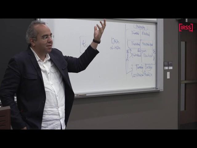 IRSS Panel #3: The rational and the particular according to Al-Farabi and Plato (8/9)
