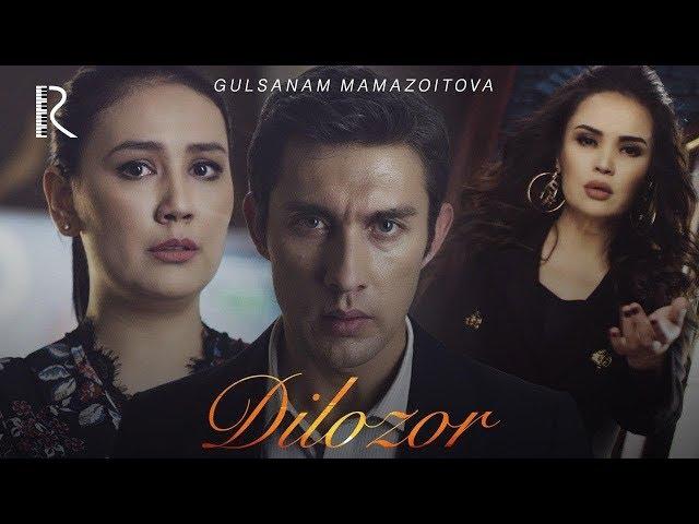 Gulsanam Mamazoitova - Dilozor | Гулсанам Мамазоитова - Дилозор #UydaQoling