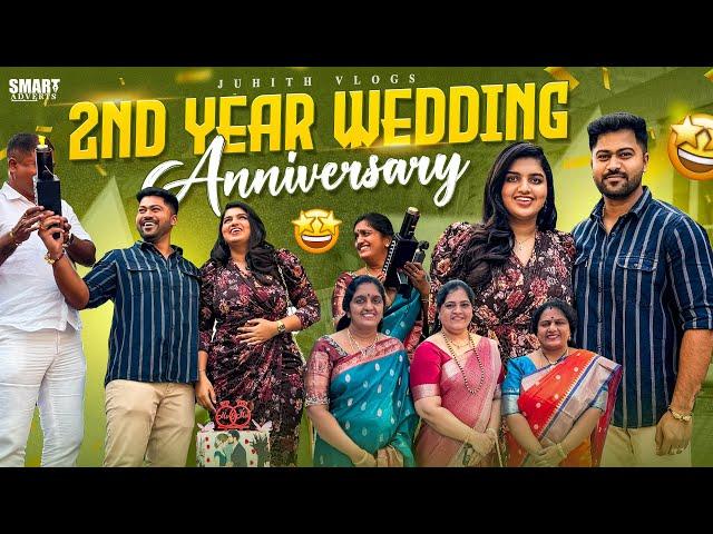 |మా 2nd Year Wedding Anniversary CelebrationsVlog with Family|అమ్మవారి గుడికి వెళ్ళాము|Juhith||