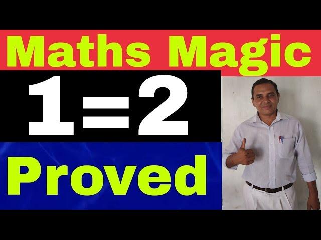 Maths Magic 1=2 Proved By Amku Education | Mathematics Tricks |