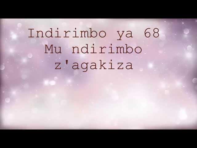 Ntabwo nkwiye kujya niganyira Lyrics