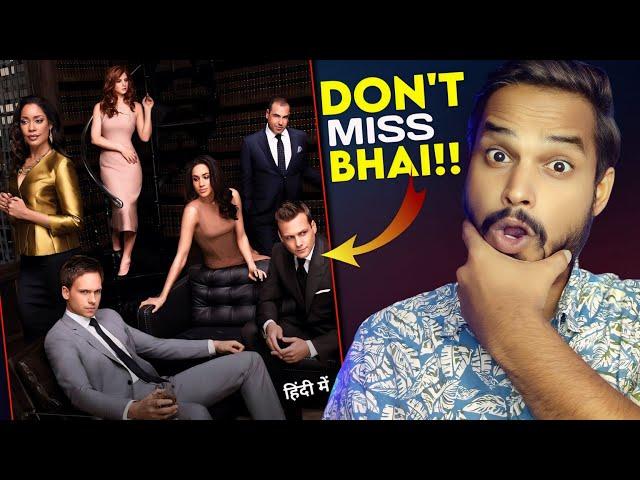 Suits Hindi Dubbed : REVIEW & EXPLAINED...|| Suits Series Review || Suits Web Series || Suits