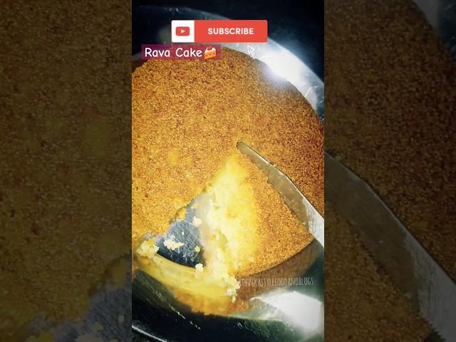 Quick Rava cake#ravacakerecipe #quick #cake #shorts #viralvideo #yt #youtube #recipe #tranding