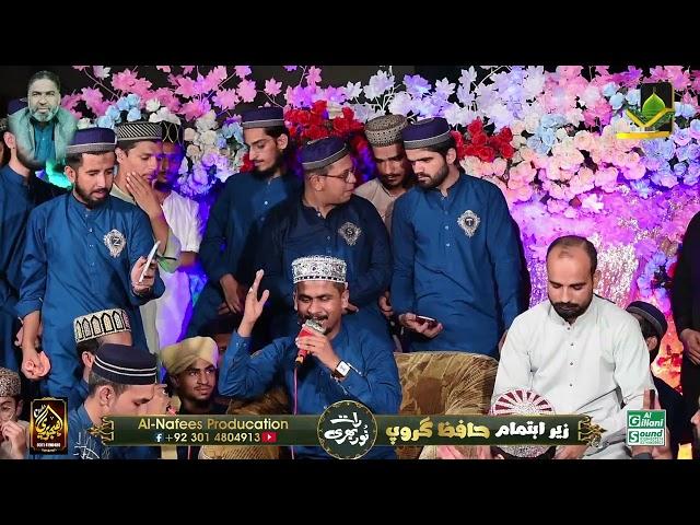 azam qadri best hazri 23june chungi lahore اللّه اللّه #azamqadri #newvideo