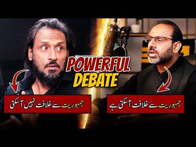 Khilāfah from Democracy - Sahil Adeem VS  Qaiser Ahmed Raja Debate - English Captions