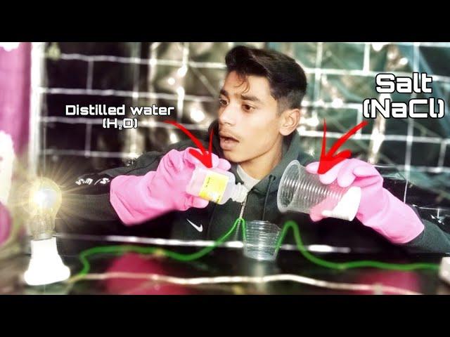 Is Salt Water Good Conductor Of Electricity |experiment||THE EXPERIMENT MASTER