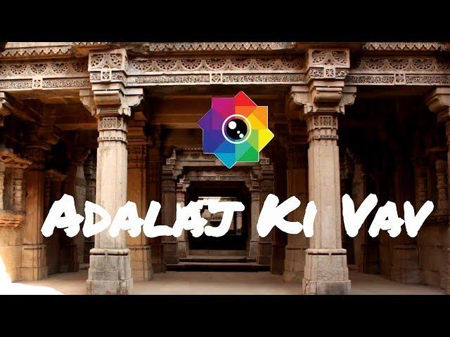 Adalaj ni Vav | Hindi | Adalaj Ahmdabad | Hapy India