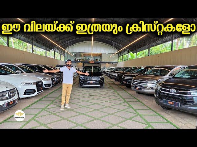 ക്രിസ്റ്റകളുടെ ചാകര | USED CAR WITH WARRANTY | FOCUS MOTORS | EP 1135