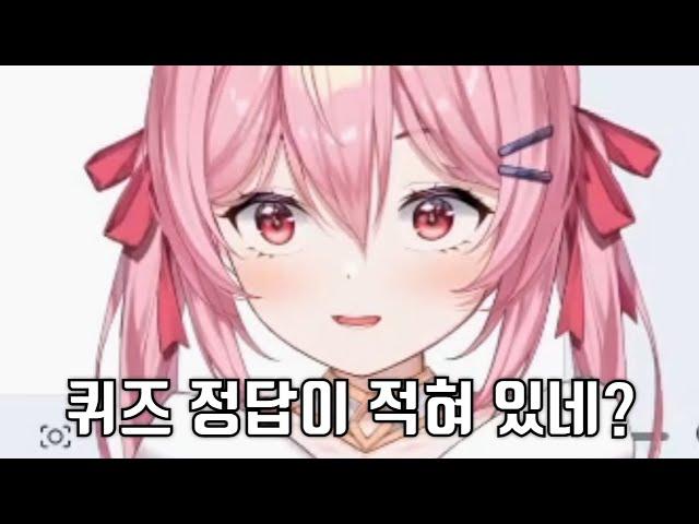 [엘리] 젬마 손바닥 위에서 노는 엘리