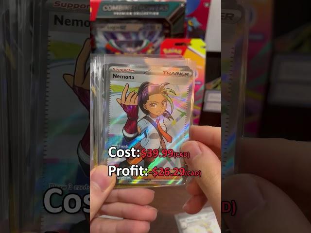 Should I Open it? Or Should I Keep it Sealed? - Pokemon GOD Pack