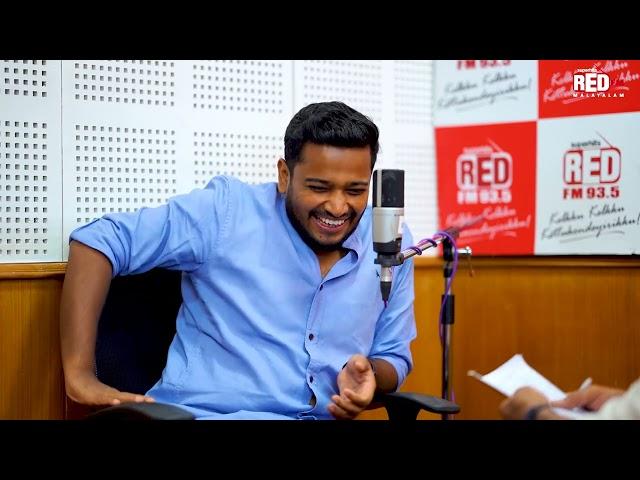 Basil Joseph | Red Carpet | RJ Mike | Red FM Malayalam