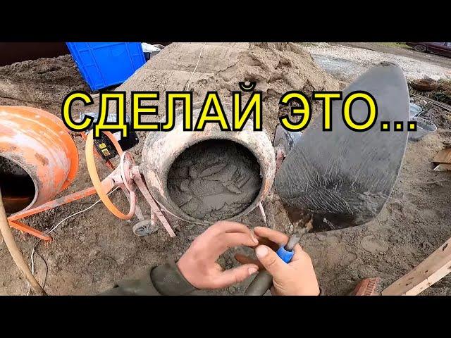 Раствор Для Кладки Кирпича / КАК ПРАВИЛЬНО ПРИГОТОВИТЬ РАСТВОР. Советы от Веригина Александра