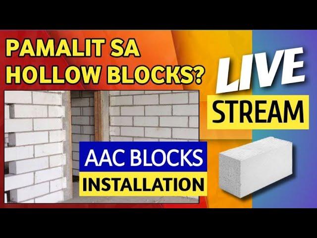 HOW TO INSTALL AAC BLOCKS? | AAC BLOCKS INSTALLATION | step by step installation of AAC BLOCKS