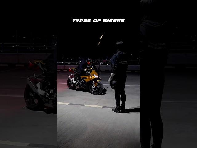 || TYPES OF BIKERS || Fact Flix ||#shorts