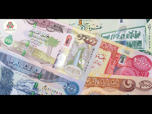 why people insist on investing in Iraqi Dinar since 2003?