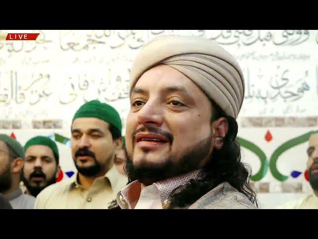 Eid Mubarak From Haq Khatteb Hussain Ali Badshah Sarkar