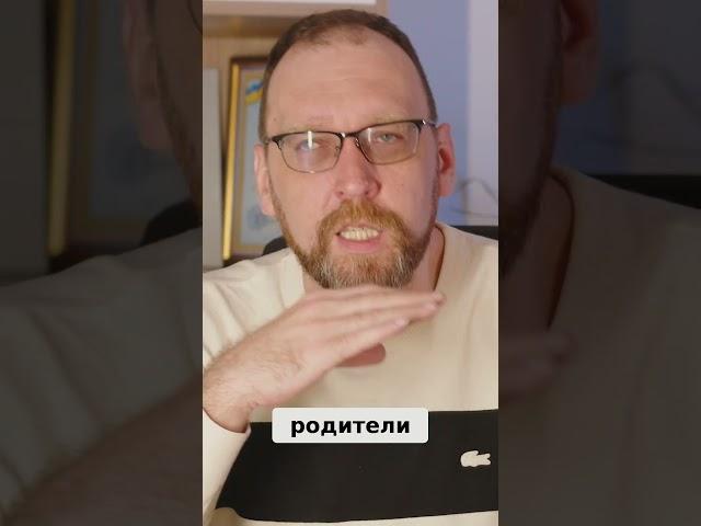 Ненавидишь работу? Вот что делать!