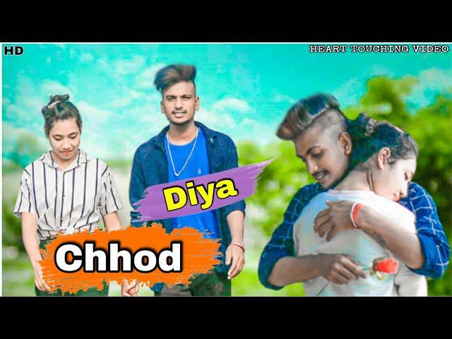 Chhod_Diya//Sad Love Story// Heart Touching Video // JM Official