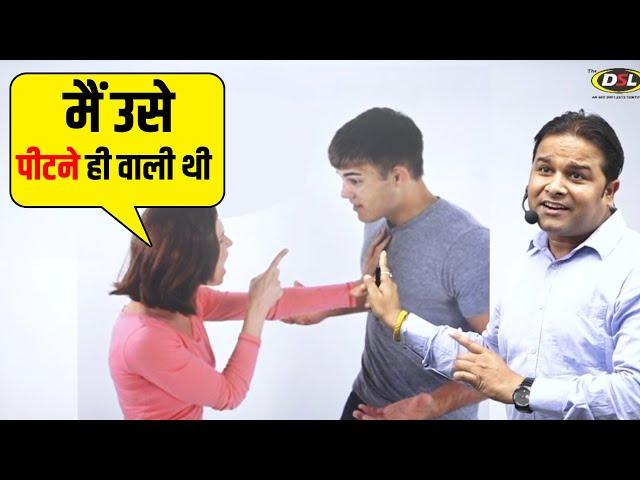 Learn Advance English Structures | Advanced English Structures | Spoken English By Sandeep Sir