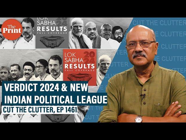 Verdict 2024: Outcomes, rants & takeaways as India looks at Oppn 2.O & coalition politics' revival