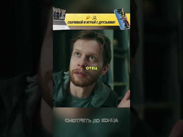 Мылодрама: Я директор это колонки?! #сериал #radmirrp #hassleonline #акциязапросмотры  #бурунов