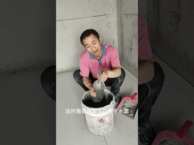 修瓷砖空鼓就这么简单！#施工现场实拍 #瓷砖空鼓维修 #装修知识 #贴砖 #贴砖技巧