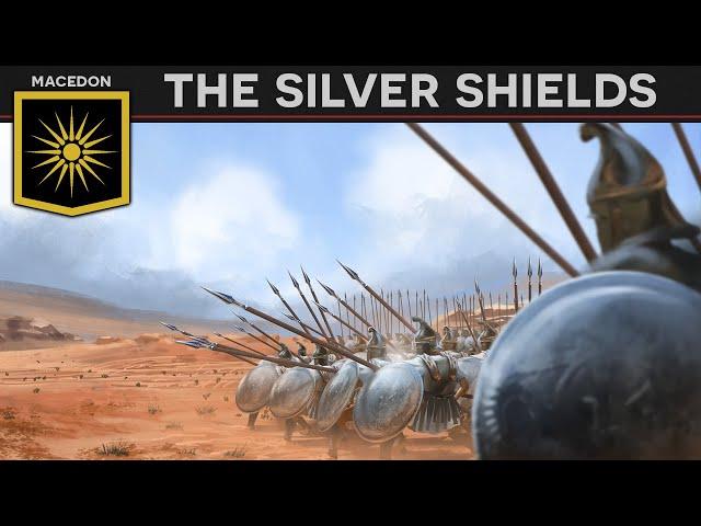 Units of History - The Macedonian Silver Shields DOCUMENTARY