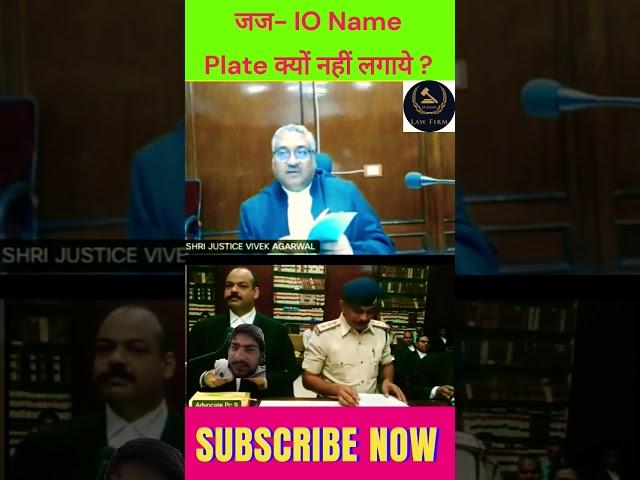 #law mp #court #judge #lawyer #upsc #lawislife #fact #mphighcourtjabalpur